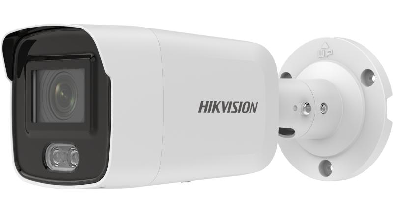 Camera Ip HIKVISION 4mp outdoor / DS-2CD2047G2-L(U)